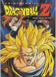 Expand your options of fun home activities with the largest online selection at ebay.com. Dragon Ball Z Anime Comics Vol 13 By Akira Toriyama