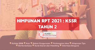 Surat undangan ulang tahun dalam bahasa inggris. Rpt 2021 Tahun 2 Lengkap Semua Subjek Muat Turun