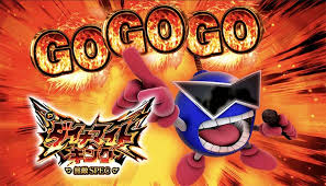 Pダイナマイトキング 無敵SPEC パチンコ 新台 ボーダー 演出 評価 | ちょんぼりすた パチスロ解析