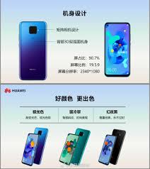 Huawei Mate 30 Lite: Daten und Bilder ...