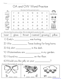 Greg in long vowel sounds, phonics worksheets, worksheets. O W W O R K S H E E T S Zonealarm Results
