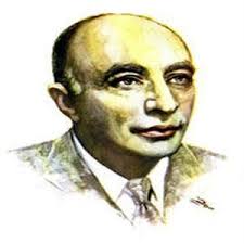 Quote By إبراهيم ناجي أيها الساهر تغفـو تذكر العهد وتصحو وإذا ما التأ