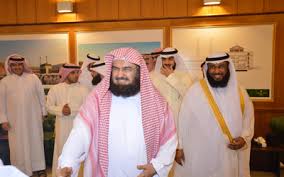ترتیل کل قرآن با صدای عبدالرحمن السديس به تفکیک سوره. ÙˆÙØ¯ ØªØ­ÙÙŠØ¸ Ø§Ù„Ù‚Ø±Ø¢Ù† ÙŠÙ„ØªÙ‚ÙŠ Ø§Ù„Ø´ÙŠØ® Ø§Ù„Ø³Ø¯ÙŠØ³ Ø¨Ø¹Ø¯ Ø£Ø¯Ø§Ø¡ Ù…Ù†Ø§Ø³Ùƒ Ø§Ù„Ø¹Ù…Ø±Ø© Ø¬Ø±ÙŠØ¯Ø© Ø³Ø¨Ø± Ø§Ù„Ø¥Ù„ÙƒØªØ±ÙˆÙ†ÙŠØ©