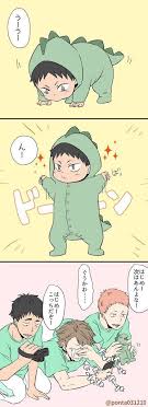 pin on haikyuu