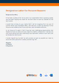 Resignation Letter For Personal Reasons: 6 Templates