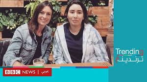 The british broadcasting corporation (bbc) is a public service broadcaster, headquartered at broadcasting house in westminster, london. Ø«Ù„Ø§Ø« ØµÙˆØ± Ø¬Ø¯ÙŠØ¯Ø© Ù„Ù„Ø´ÙŠØ®Ø© Ù„Ø·ÙŠÙØ© Ø§Ø¨Ù†Ø© Ø­Ø§ÙƒÙ… Ø¯Ø¨ÙŠ ØªØ«ÙŠØ± ØªØ³Ø§Ø¤Ù„Ø§Øª Ø­ÙˆÙ„ ÙˆØ¶Ø¹Ù‡Ø§ Bbc News Ø¹Ø±Ø¨ÙŠ