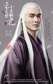 San sheng san shi shi li taohua / three lives,three worlds: Ten Miles Of Peach Blossoms Eternal Love Review
