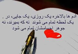 جملکس...!!! 1