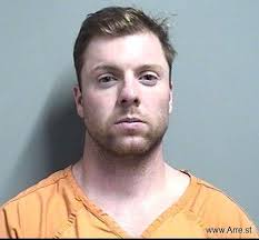 Erin Elizabeth Rigby Dubuque, Iowa http://Arre.st/IA-1001736891