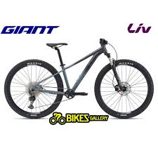 Mtb malaysia giant carbon bike vs camp carbon bike carbonbike paduubosskuu. Giant Bike Cycling Skates Prices And Promotions Sports Outdoor Jun 2021 Shopee Malaysia