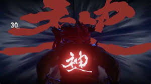 Also if you can download a resized wallpaper to fit to your display or. Akuma Wallpaper 4k Drone Fest