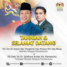 Kementerian wilayah persekutuan malaysia adalah kementerian di bawah pemerintah malaysia yang bertanggung jawab mengawasi wilayah persekutuan. Kementerian Wilayah Kementerian Wilayah Persekutuan Facebook