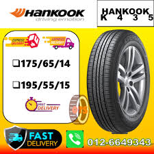 Check spelling or type a new query. Axia Tyre Prices And Promotions Automotive Jul 2021 Shopee Malaysia