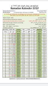 مصر فى عهد السيسى استردت 29. Abu Bakr Moschee Dortmund Home Facebook