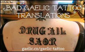 Font, suggesting that publication in gaelic fonts would alienate any scottish. So You Want A Scottish Gaelic Tattoo Part One Gaelic Co