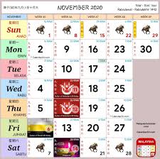 Carian berkaitan dengan kalendar kuda bulan februari 2020 kalender kuda 2020 malaysia cuti sekolah kalendar kuda 2020 malaysia pdf kalendar 2020 berikut adalah kalendar kuda pada bulan februari tahun 2020. Kalendar 2020 Dan Cuti Sekolah 2020 Rancang Percutian Anda Layanlah Berita Terkini Tips Berguna Maklumat