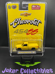 Image result for Yellow 1993 Truck