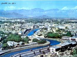 Kabul tourism kabul hotels bed and breakfast kabul. Top 10 Popular Things Afghanistan Is Famous For Spot On Lists Afghanistan Places To Visit Tourist