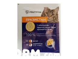sredstva ot glistov prazistan antigelmintnyj preparat dlya koshek s aromatom syra 1 tab po 0 8g 2129960 kupit po vygodnym cenam v kieve zakazat sredstva ot glistov dlya kotov onlajn v kataloge