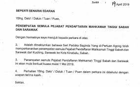 Hakim besar mahkamah tinggi sabah dan sarawak. Pejabat Pendaftar Mahkamah Tinggi Sabah Dan Sarawak Di Kuching Pindah Kk Utusan Borneo Online