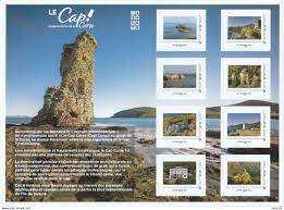 Collectors - FRANCE 2024 COLLECTOR LE CAP ! JUSQUAU BOUT DE LA CORSE -  MTAM-2024-XXX - Neuf **