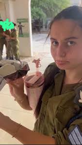 לביבות חובזה