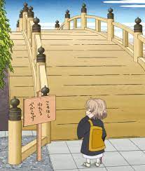 in spectre episode 7 一休さん 一休さん 推理 一休