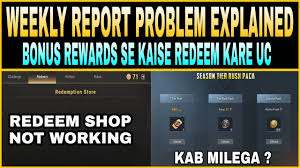 Pubg.report is tracked by us since january, 2019. Pubg Mobile Weekly Report Problem Explained Bonus Challenge Shop Not Working Solved Youtube