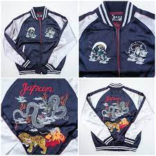 Vintage Japanese Japan Tattoo Art Tora Tiger Dragon Mt Fuji Fujisan Embroidery Embroidered Bomber Sukajan Souvenir Jacket Size L Japan Dress Souvenir Jacket Japanese Embroidery
