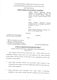 Check spelling or type a new query. Afidavit Jawapan Defendan Pertama 2 Kandungan 1 002 Studocu