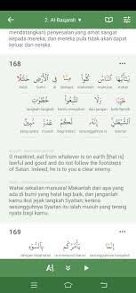 Pertama kali alhamdulillah syukur ke hadrat illahi terima kasih allah kerana permudahkan dari awal p. Pin By Mohd Arifin On Al Quran Quran