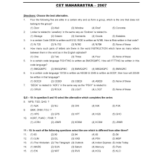 We have seen that many students would have studied hard and learned the concepts. Mh Cet Law Question Paper 2017 Pdf Download Dharoxeath1971