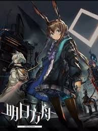 All Categories Twitch In 2020 Twitch Anime League Of Legends