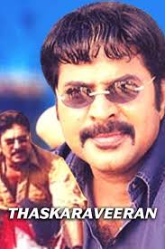 Augustine Movies and TV Shows