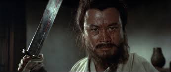 Execution in Autumn Blu-ray