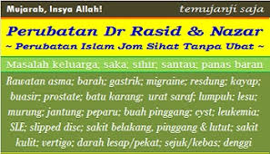 Berbagai penyakit ganas seperti kanker pun ada obat tradisional nya. Perubatan Islam Jom Sihat Tanpa Ubat Perubatan Drrasid Nazar