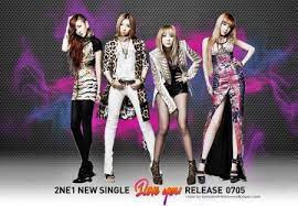 Don't stop the love song. 2ne1 I Love You Music Entertainment Background Wallpapers On Desktop Nexus Image 1103061