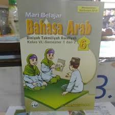 There is a garden in my school. Buku Mari Belajar Bahasa Arab Kelas 6 Shopee Indonesia