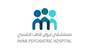 Iwan Psychiatric Hospital