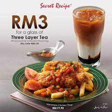 Collection is free from office 10am to 12noon only. Secret Recipe New Hainanese Chicken Chop Recipes Hainanese Chicken Secret Recipe