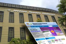 Anda perlu menunggu beberapa bulan untuk mendapat balik bayaran penuh anda. Memohon Pinjaman Dengan Bahagian Pinjaman Perumahan