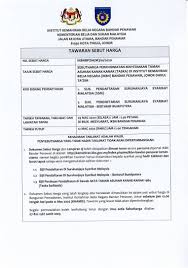 Kurikulum tk ditekankan pada pemberian rangsangan pendidikan untuk membantu pertumbuhan dan perkembangan jasmani dan rohani agar anak memiliki kesiapan. Sebutharga Perkhidmatan Ikbn Bandar Penawar Official Facebook