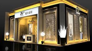 Exhibition Area 10x7 3dmax2009 038 3d Model 2020 Mimari Mobilya Ofisler