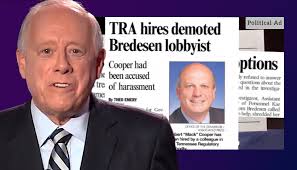 Representative Marsha Blackburn Archives