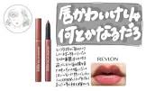 丸の内OLの憂鬱