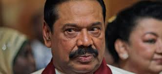 Image result for mahinda rajapaksa