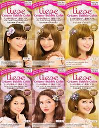 28 Albums Of Milk Tea Hair Color Philippines Explore