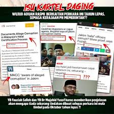 Begitulah tajuk utama isu spaghetti babi yang sedang tular di media sosial yang menyebabkan ramai sekali pengguna produk prego yang beragama untuk mengetahui premis dan produk makanan yang mempunyai sijil pengesahan halal malaysia boleh layari direktori halal di www.halal.gov.myatau di. Isu Kartel Daging Haram Benarkah Telah Berlaku Sejak 40 Tahun Lepas Editor Malaysia