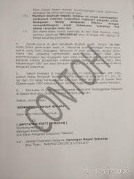 It is therefore necessary that they be able to act independently so as to support the court as an institution introduction at international level, s was an important decade for nature conservation as several multilateral conservation agreements were signed by the international. Prevent Bankruptcy Plan é¿å…ç ´äº§å‰è¦åŠƒservices Financing Other Lo Solutions Sdn Bhd