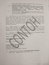 Setiausaha akan mengedarkan minit mesyuarat kepada semua ahli. Prevent Bankruptcy Plan é¿å…ç ´äº§å‰è¦åŠƒservices Financing Other Lo Solutions Sdn Bhd